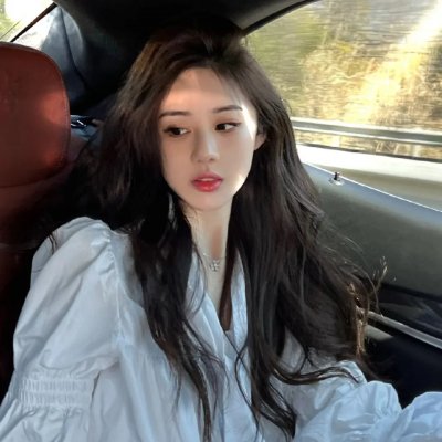 隔楼女孩：我们之间的层距