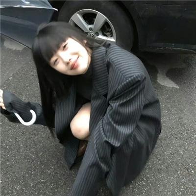 爱巢